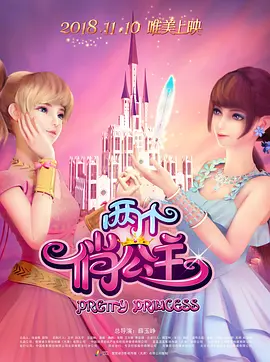 蜜臀av免费一区二区三区
