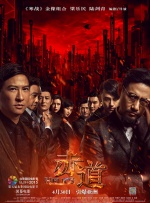 蜜臀av免费一区二区三区