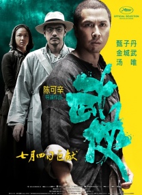 欧美秋霞
